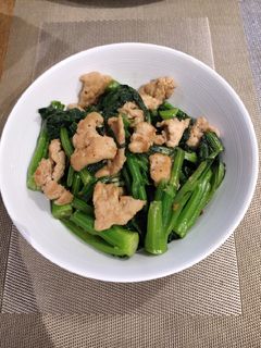 A picture of Choisam with Slice Pork.