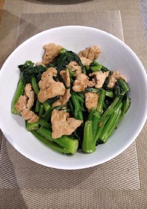 A picture of Choisam with Slice Pork.