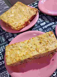 Una foto de Sopa Paraguaya