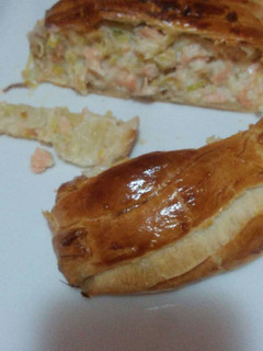 Una foto de Hojaldre relleno de salmón