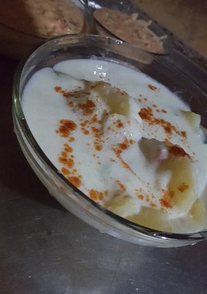 صورة لوصفة بطاطا معصور حار ⁦🌶️⁩