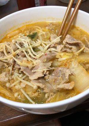Hình của món Mì kimchi.