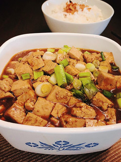 A picture of Mapo Tofu (Meatless).