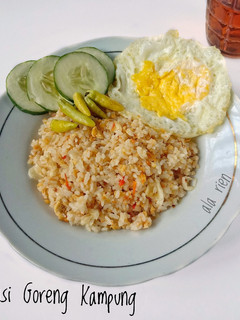 Foto resep Nasi Goreng Kampung