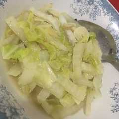 รูปของ Cah sawi putih