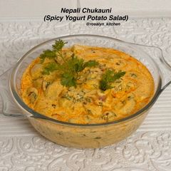 A picture of Nepali Chukauni – Spicy Yogurt Potato Salad.