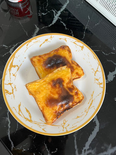 Foto resep Basque Burnt Cheese Toast