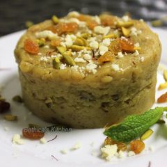 A picture of Mutton Halwa / Pudding.