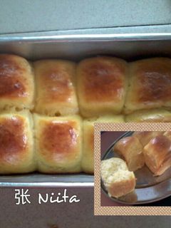Foto resep Roti Sobek Ubi