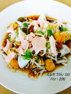 Foto resep Kupat Tahu Solo