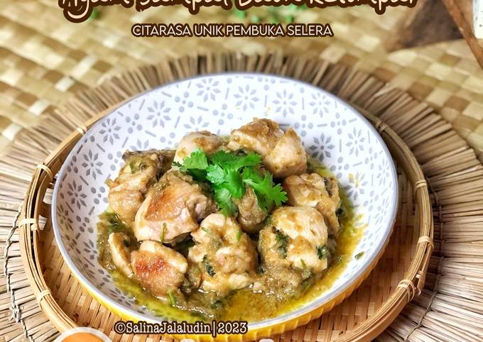 Resipi Ayam Sambal Daun Ketumbar Oleh Salina Jalaludin Cookpad