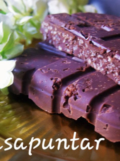 Una foto de Turrón de chocolate crujiente 🍫🍫🎄