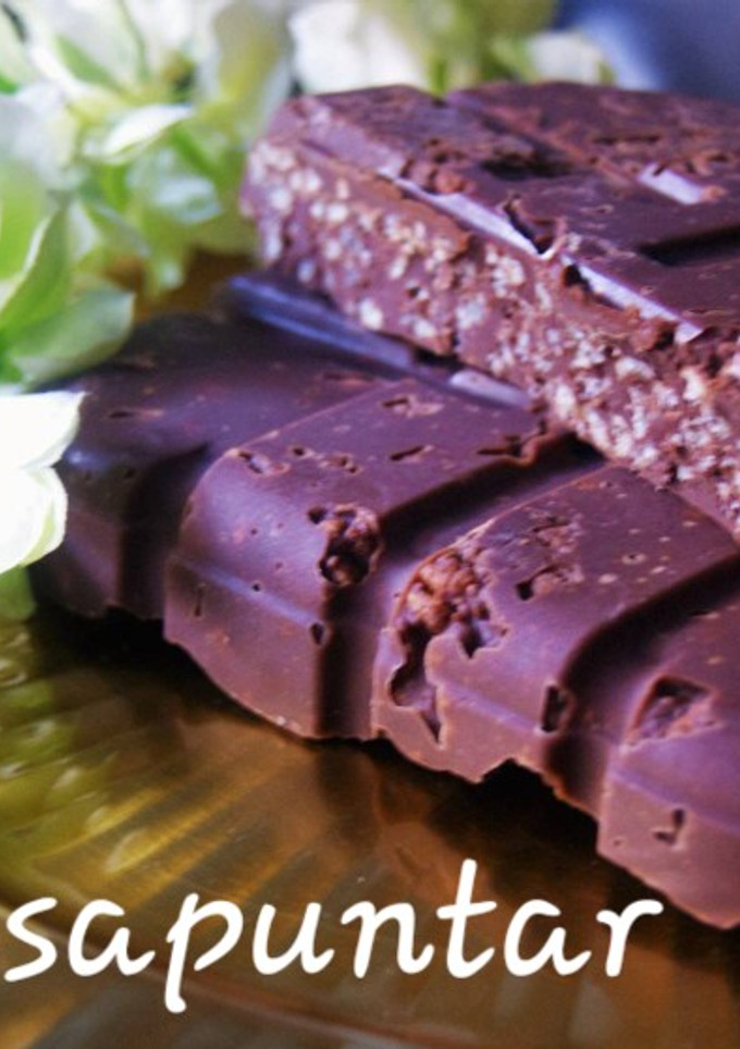 Una foto de Turrón de chocolate crujiente 🍫🍫🎄