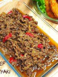 Foto resep Beef Teriyaki