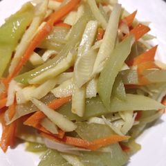 A picture of Vegetarian Veggies.