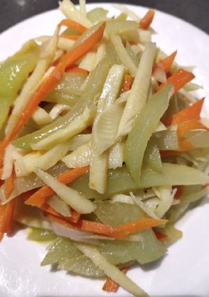 A picture of Vegetarian Veggies.