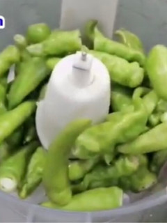 A picture of Fresh Green Chilli Paste Recipe.