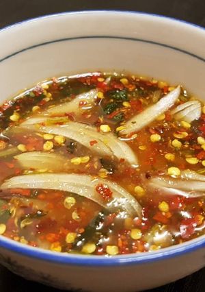 Hình của món Nước chấm đồ nướng kiểu Thái (Nam Jim Jaew).