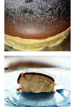 Foto resep Japanese cheese cake