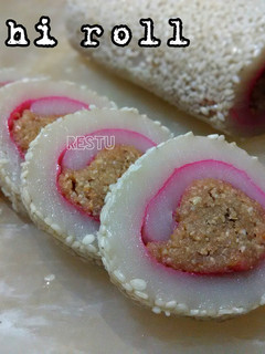 Foto resep Mochi Gulung Isi Kacang
