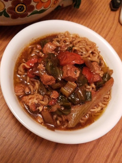 A picture of Cabbage & Fennel Tofu Ramen Noodle Soup.