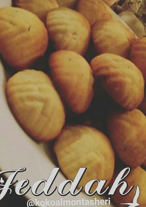 صورة لوصفة معمول الكيري