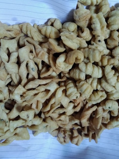 Foto resep Kue Bawang Renyah