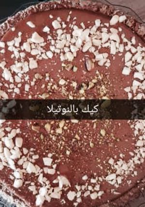صورة لوصفة الكيك بانوتيلا