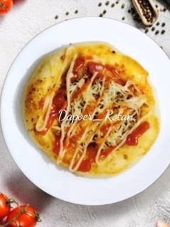 Foto resep GATA5. Pizza Mini Homemade
