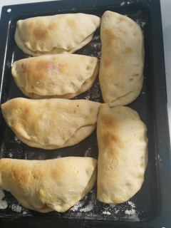 Una foto de Empanadas de verdura