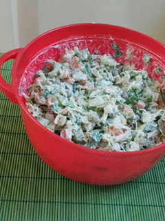 Una foto de Ensalada de Pollo Mexicana
