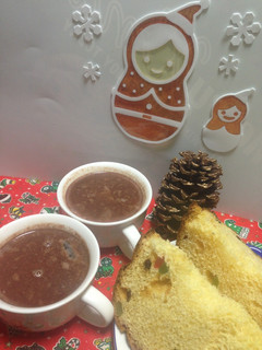 Una foto de Chocolate Navideño Peruano!
