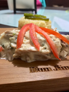 Una foto de Pollo en crema, versión caliente