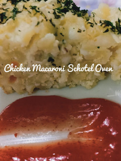 Foto resep Chicken Macaroni Schotel Oven (panggang)