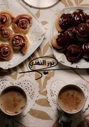 صورة لوصفة سينابون