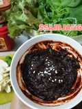 Korean spicy dipping sauce (Ssamjang 쌈장)