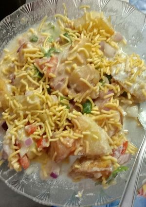 দই আলু চাট (doi alu chat recipe in bengali) রেসিপির প্রধান ছবি