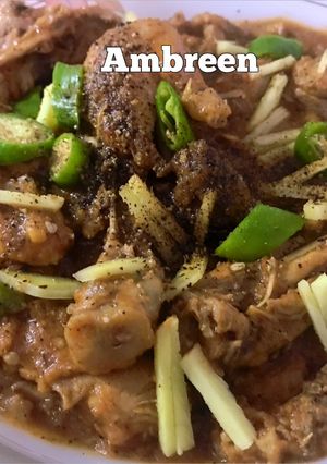 A picture of Chicken Handi Recipe 😋.