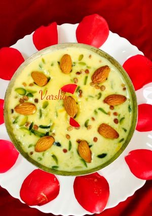 A picture of Onion Kheer.
