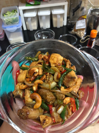 Resep Ayam Cabe Mete (Mede) Ekonomis