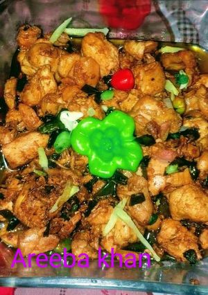 A picture of Chicken Chilli dry recipe.
