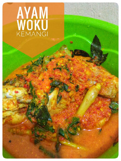 Foto resep Ayam woku kemangi