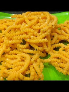 முறுக்கு செய்முறை முக்கிய புகைப்படம்