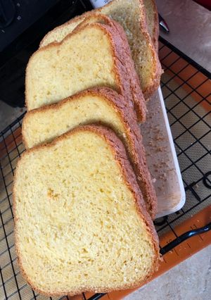 Una foto de Pan de Maíz y Avena en Panificadora (bread machine)
