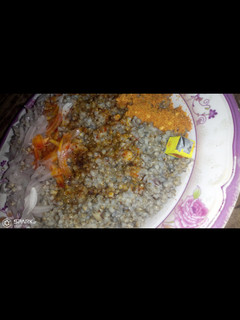 GERO DA WAKE(chachchanga) ainihin hoton girkin