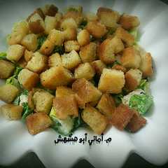 سيزر سالاد 💚-レシピのメイン写真