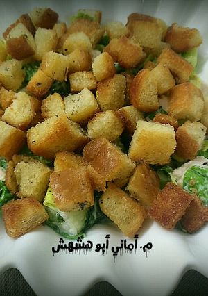 صورة لوصفة سيزر سالاد 💚