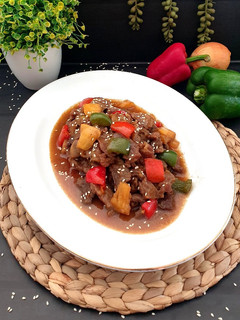 Foto resep 196. BEEF TERIYAKI
