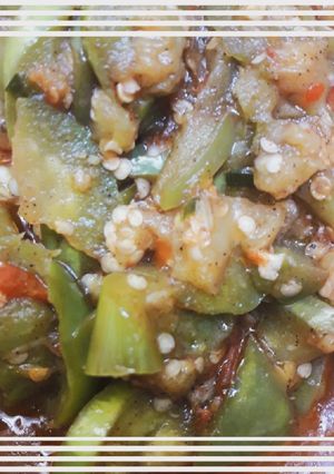 Foto resep Terong tumis balado