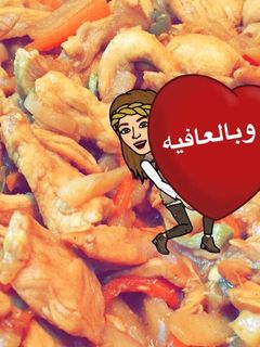 صورة لوصفة دجاج بالخضار والكاجو